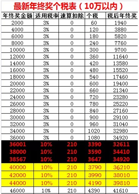 0129001.JPG