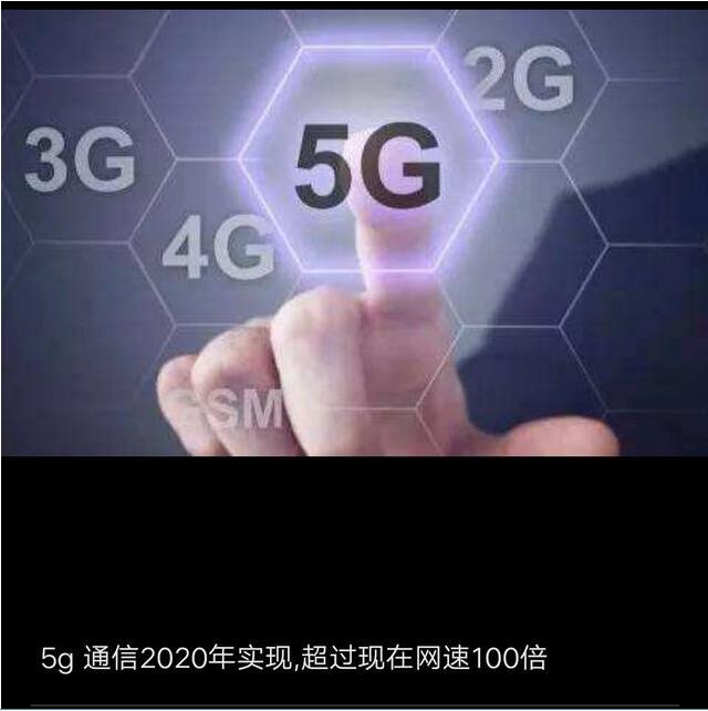 QQͼ20190823135316.jpg