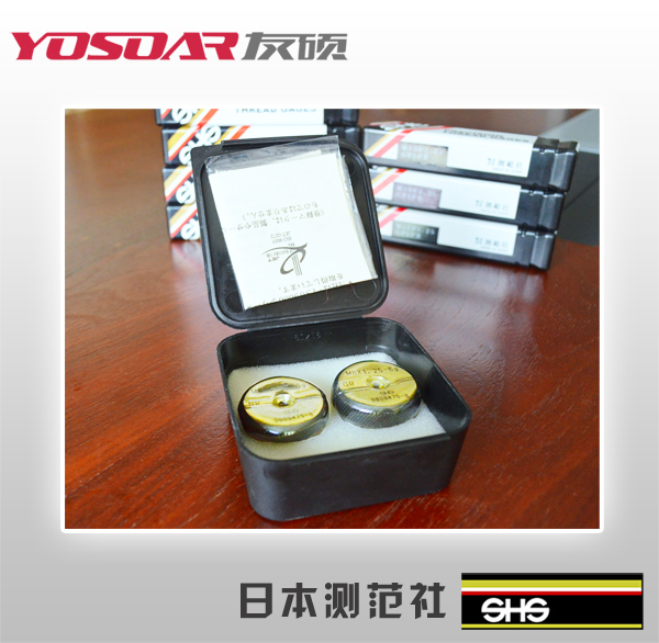201503251422015821.jpg