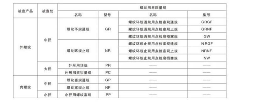 QQͼ20201021150200.jpg